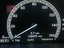 مرسيدس بنز S-Class